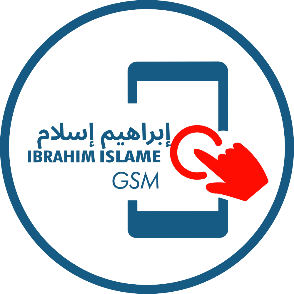 Brahim GSM Islame